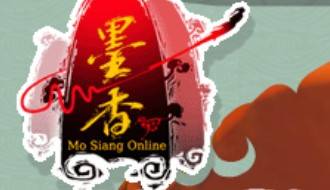 Mo Siang Online
