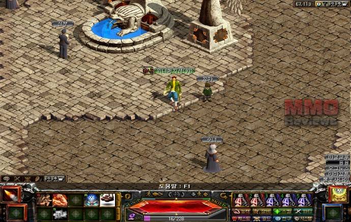 Imagenes de Red Stone