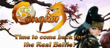 Conquer Online 3.0 - logo