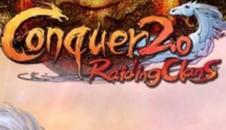 Conquer Online - logo