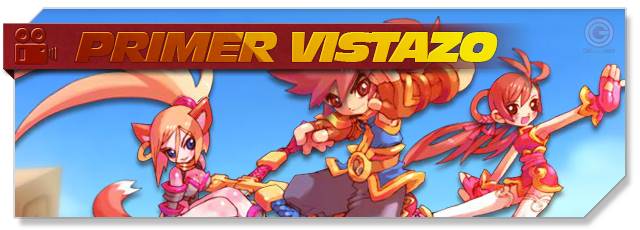 DOMO - First look headlogo - ES