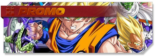dragon-ball-z-online-giveaway-headlogo-es