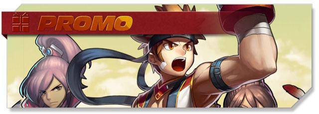 ES-Mainframe_PROMO(2)