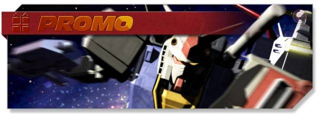 SD Gundam - Giveaway - ES