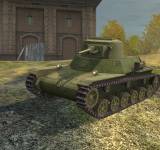 World of Tanks Blitz imagenes actualizacion japon GS4