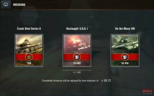 Wot blitz battle mission GS4