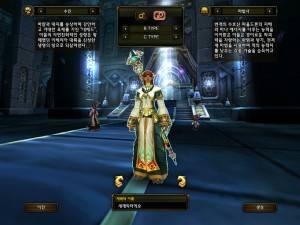 step5_creating_new_character