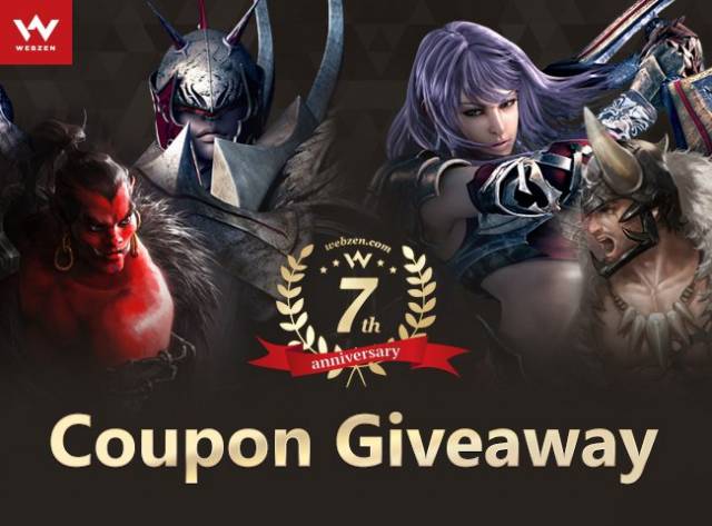 webzen 7th anniversary giveaway image